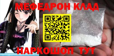 Альфа ПВП Ставрополь