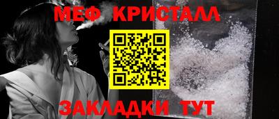 Альфа ПВП Ставрополь