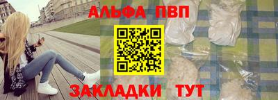 первитин Среднеуральск