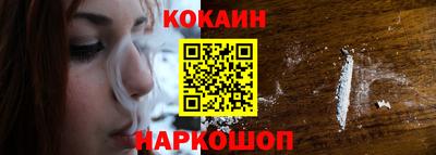 первитин Среднеуральск