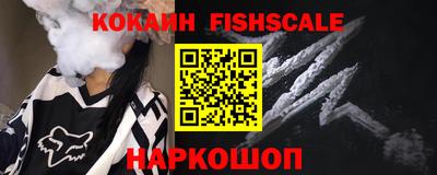первитин Среднеуральск