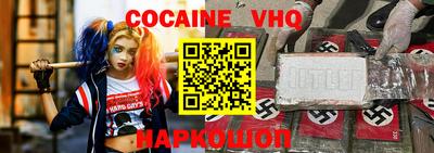 Альфа ПВП Ставрополь