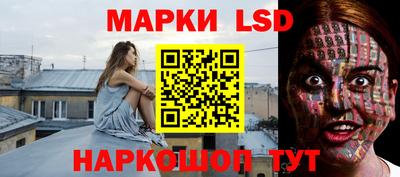 альфа пвп VHQ Старая Купавна