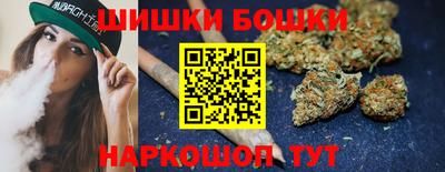 альфа пвп VHQ Старая Купавна