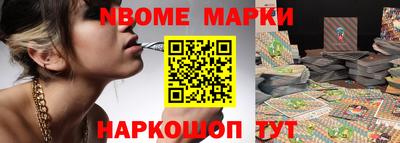 первитин Среднеуральск