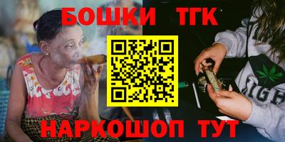 Альфа ПВП Ставрополь