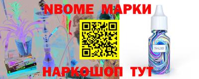 Альфа ПВП Ставрополь