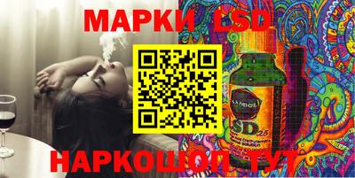первитин Среднеуральск