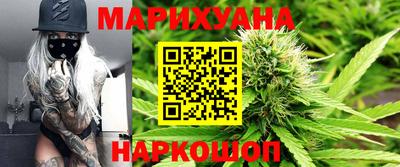 первитин Среднеуральск