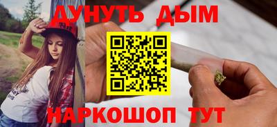 Альфа ПВП Ставрополь