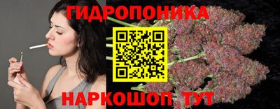 альфа пвп VHQ Старая Купавна
