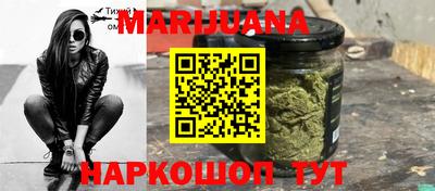 альфа пвп VHQ Старая Купавна