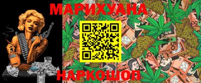 первитин Среднеуральск