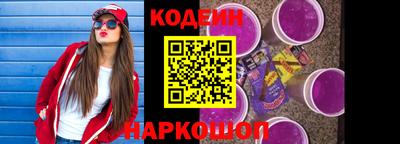 Альфа ПВП Ставрополь