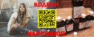первитин Среднеуральск