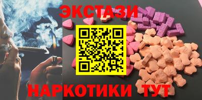 первитин Среднеуральск
