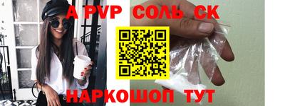 первитин Среднеуральск