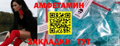 Альфа ПВП Ставрополь