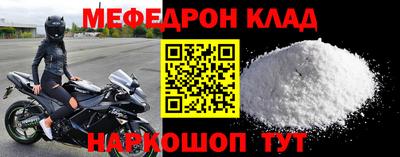 Альфа ПВП Ставрополь